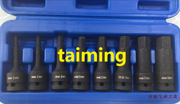 TM-502  氣動(dòng)扳手