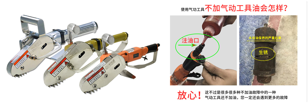 清廢機(jī)的日常保養(yǎng)